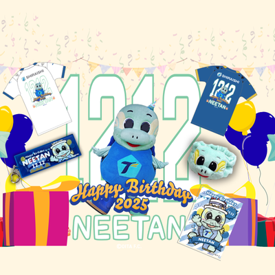 大分トリニータ公式オンラインストア｜【公式】Jリーグオンライン