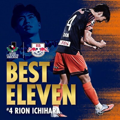 RB大宮アルディージャ オフィシャルオンラインストア｜【公式】J