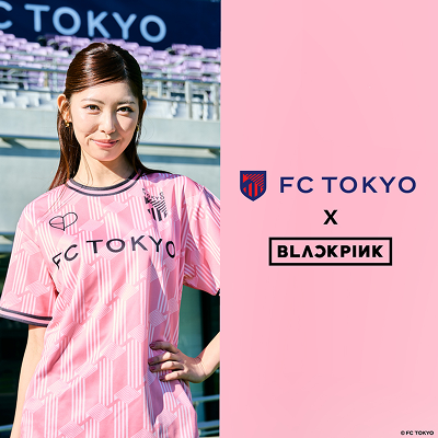 FC東京 ラグマット サッカー Jリーグ エンブレム グッズFC東京