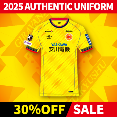 ギラヴァンツ北九州｜【公式】Jリーグオンラインストア J.LEAGUE