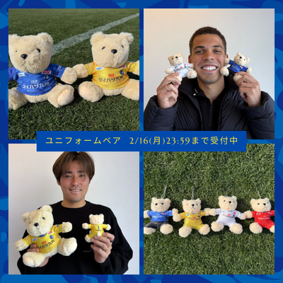 大分トリニータ公式オンラインストア｜【公式】Jリーグオンライン