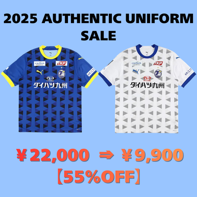 大分トリニータ公式オンラインストア｜【公式】Jリーグオンライン