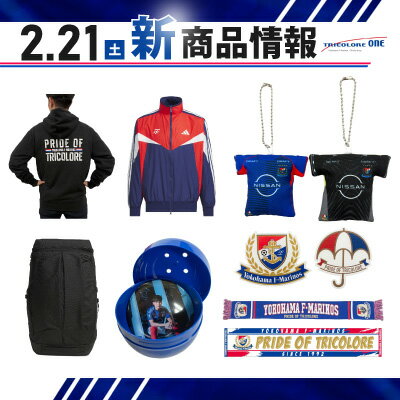 横浜F・マリノス｜【公式】Jリーグオンラインストア J.LEAGUE ONLINE