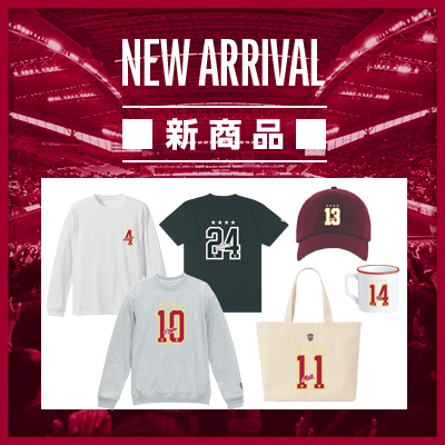 ヴィッセル神戸オフィシャルグッズショップ｜【公式】Jリーグ