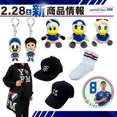 横浜F・マリノス｜【公式】Jリーグオンラインストア J.LEAGUE ONLINE