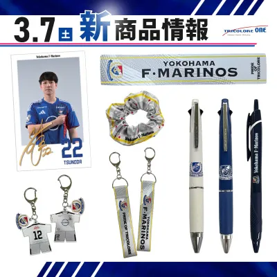 横浜F・マリノス｜【公式】Jリーグオンラインストア J.LEAGUE ONLINE