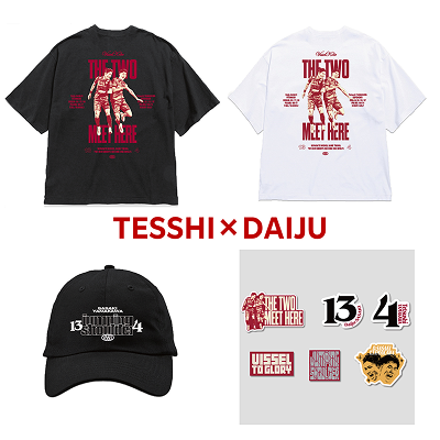 ヴィッセル神戸オフィシャルグッズショップ｜【公式】Jリーグ