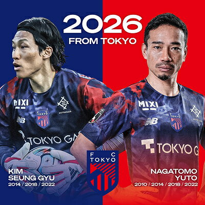 FC東京オフィシャルオンラインショップ｜【公式】Jリーグオンライン