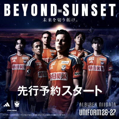 アルビレックス新潟｜【公式】Jリーグオンラインストア J.LEAGUE