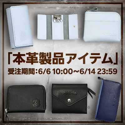 ジュビロ磐田｜【公式】Jリーグオンラインストア J.LEAGUE ONLINE STORE