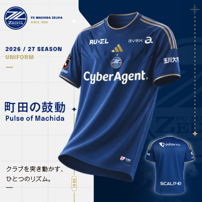FC町田ゼルビア公式オンラインストア本店｜【公式】Jリーグ