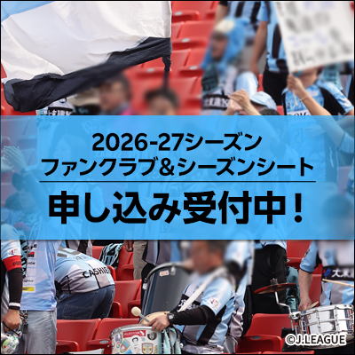 FC大阪｜【公式】Jリーグオンラインストア J.LEAGUE ONLINE STORE