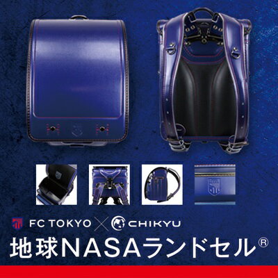 FC東京オフィシャルオンラインショップ｜【公式】Jリーグオンライン