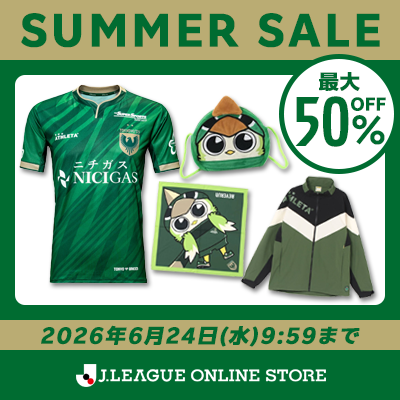 東京ヴェルディ｜【公式】Jリーグオンラインストア J.LEAGUE ONLINE STORE
