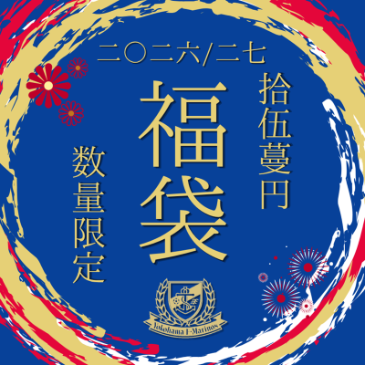横浜F・マリノス｜【公式】Jリーグオンラインストア J.LEAGUE ONLINE