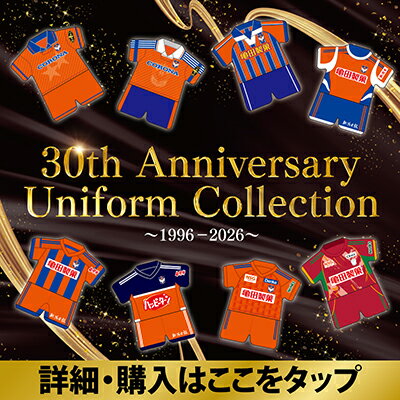 アルビレックス新潟｜【公式】Jリーグオンラインストア J.LEAGUE