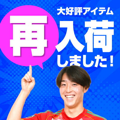 アルビレックス新潟｜【公式】Jリーグオンラインストア J.LEAGUE