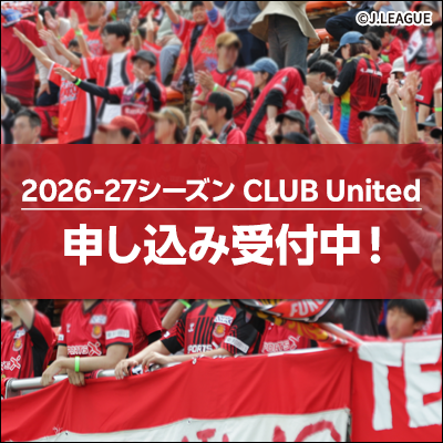 福島ユナイテッドFC公式オンラインショップ｜【公式】Jリーグ