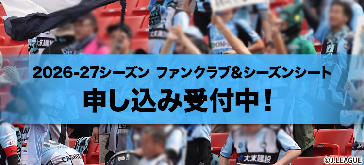 FC大阪｜【公式】Jリーグオンラインストア J.LEAGUE ONLINE STORE