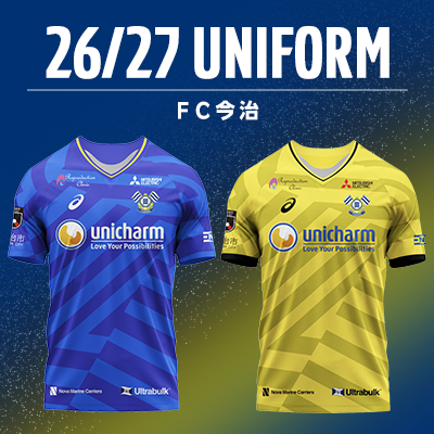 FC今治オフィシャルウェブショップ｜【公式】Jリーグオンラインストア