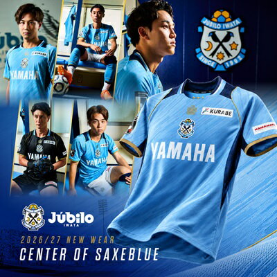 ジュビロ磐田｜【公式】Jリーグオンラインストア J.LEAGUE ONLINE STORE