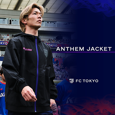 FC東京オフィシャルオンラインショップ｜【公式】Jリーグオンライン