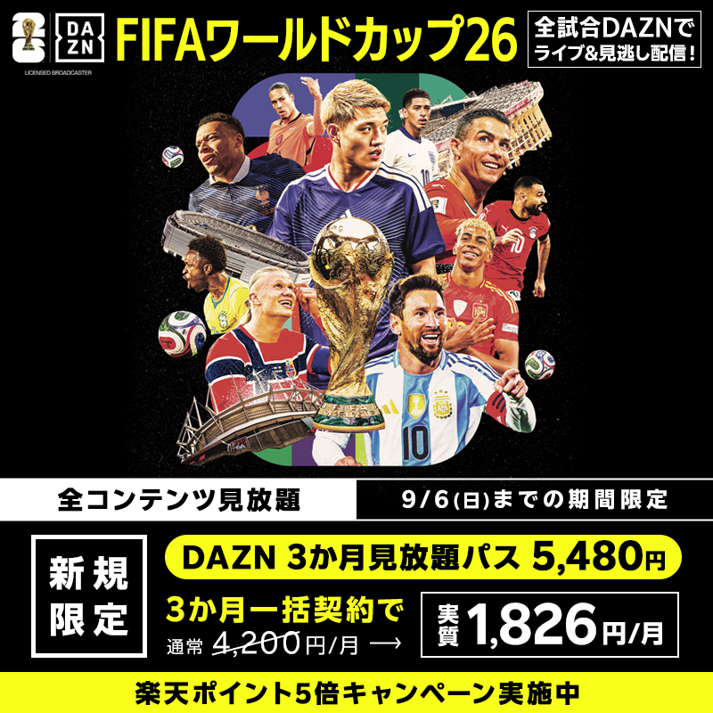 横浜F・マリノス｜【公式】Jリーグオンラインストア J.LEAGUE ONLINE