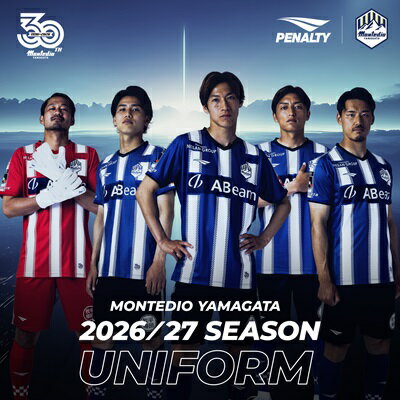 モンテディオ山形オフィシャルオンラインショップ｜【公式】Jリーグ