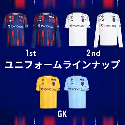 FC東京オフィシャルオンラインショップ｜【公式】Jリーグオンライン