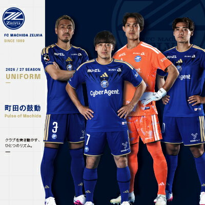 FC町田ゼルビア公式オンラインストア本店｜【公式】Jリーグ