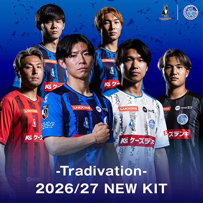 水戸ホーリーホック公式オンラインストア｜【公式】Jリーグオンライン