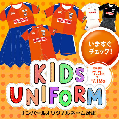 アルビレックス新潟｜【公式】Jリーグオンラインストア J.LEAGUE