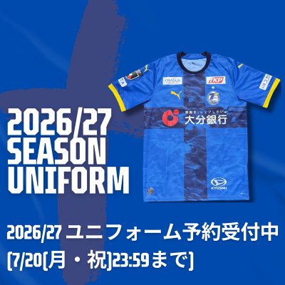 大分トリニータ公式オンラインストア｜【公式】Jリーグオンライン