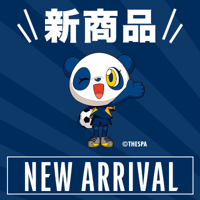 THESPA ONLINE STORE｜【公式】Jリーグオンラインストア J.LEAGUE