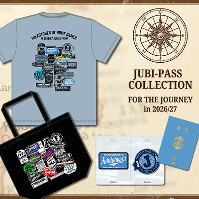 ジュビロ磐田｜【公式】Jリーグオンラインストア J.LEAGUE ONLINE STORE