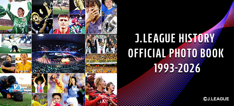 公式】Jリーグオンラインストア J.LEAGUE ONLINE STORE│グッズで応援