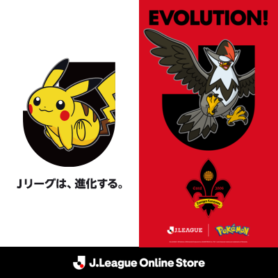 ツエーゲン金沢｜【公式】Jリーグオンラインストア J.LEAGUE ONLINE STORE
