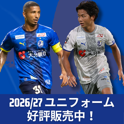 大分トリニータ公式オンラインストア｜【公式】Jリーグオンライン