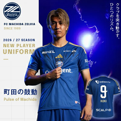 FC町田ゼルビア公式オンラインストア本店｜【公式】Jリーグ