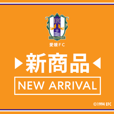 愛媛FC｜【公式】Jリーグオンラインストア J.LEAGUE ONLINE STORE