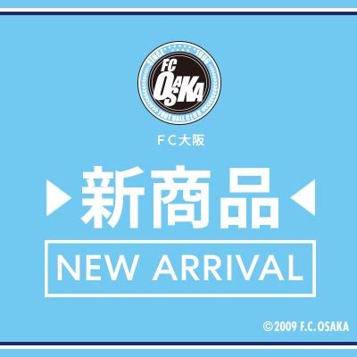FC大阪｜【公式】Jリーグオンラインストア J.LEAGUE ONLINE STORE
