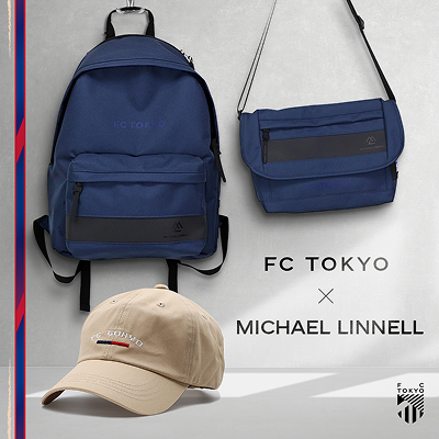 FC東京オフィシャルオンラインショップ｜【公式】Jリーグオンライン