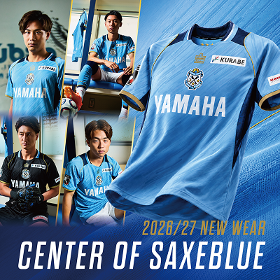 ジュビロ磐田｜【公式】Jリーグオンラインストア J.LEAGUE ONLINE STORE