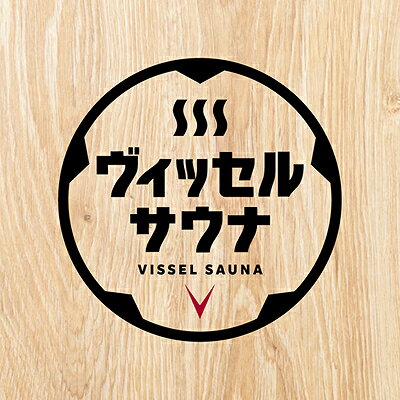 ヴィッセル神戸オフィシャルグッズショップ｜【公式】Jリーグ