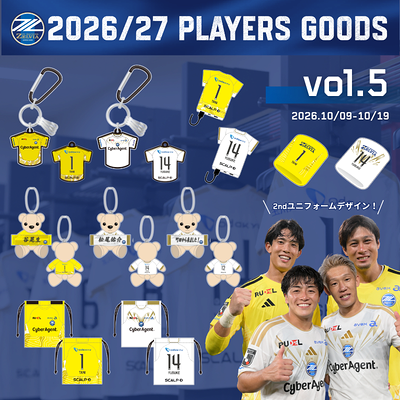 FC町田ゼルビア公式オンラインストア本店｜【公式】Jリーグ