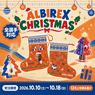 アルビレックス新潟｜【公式】Jリーグオンラインストア J.LEAGUE