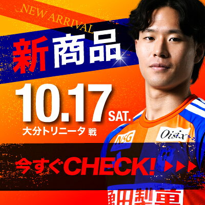 アルビレックス新潟｜【公式】Jリーグオンラインストア J.LEAGUE