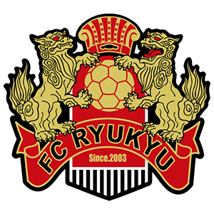 ＦＣ琉球 fc-ryukyu