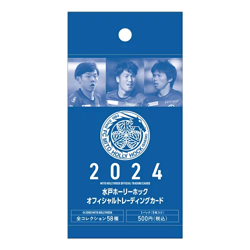水戸ホーリーホック(C008) 【1P】2024 水戸ホーリーホック オフィシャルトレーディングカード