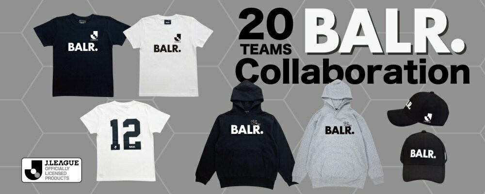 BALR. J.LEAGUE コラボレーショングッズ